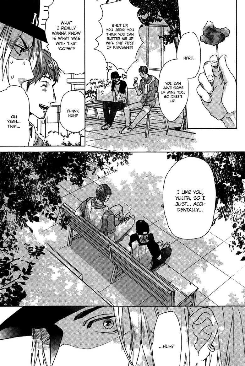 [Ogeretsu Tanaka] Sayonara Futari Bocchi Renai Shinsho | Farewell, Our Lonely Love Story Ch. 1-2 [English] [Must Be Endless Scanlations] - Page 10