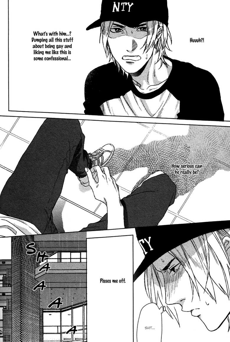 [Ogeretsu Tanaka] Sayonara Futari Bocchi Renai Shinsho | Farewell, Our Lonely Love Story Ch. 1-2 [English] [Must Be Endless Scanlations] - Page 13