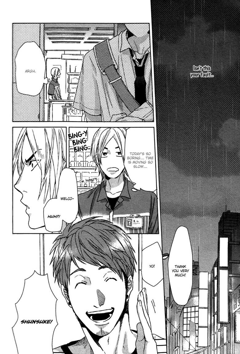 [Ogeretsu Tanaka] Sayonara Futari Bocchi Renai Shinsho | Farewell, Our Lonely Love Story Ch. 1-2 [English] [Must Be Endless Scanlations] - Page 17