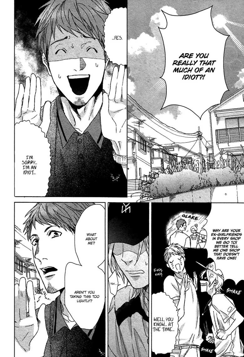 [Ogeretsu Tanaka] Sayonara Futari Bocchi Renai Shinsho | Farewell, Our Lonely Love Story Ch. 1-2 [English] [Must Be Endless Scanlations] - Page 23