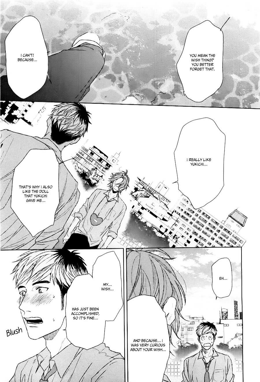 [Ogeretsu Tanaka] Seventeen Maple (Dear+ 2015-04) [English] - Page 21