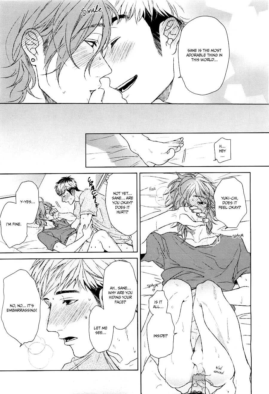 [Ogeretsu Tanaka] Seventeen Maple (Dear+ 2015-04) [English] - Page 25