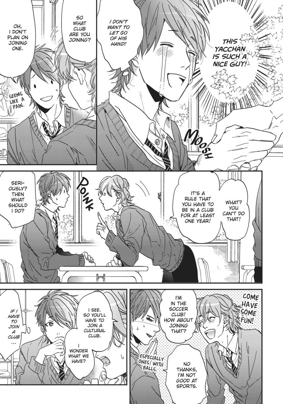 [Ogeretsu Tanaka] Yarichin Bitch Bu | Yarichin Bitch Club Vol. 1 [English] - Page 8