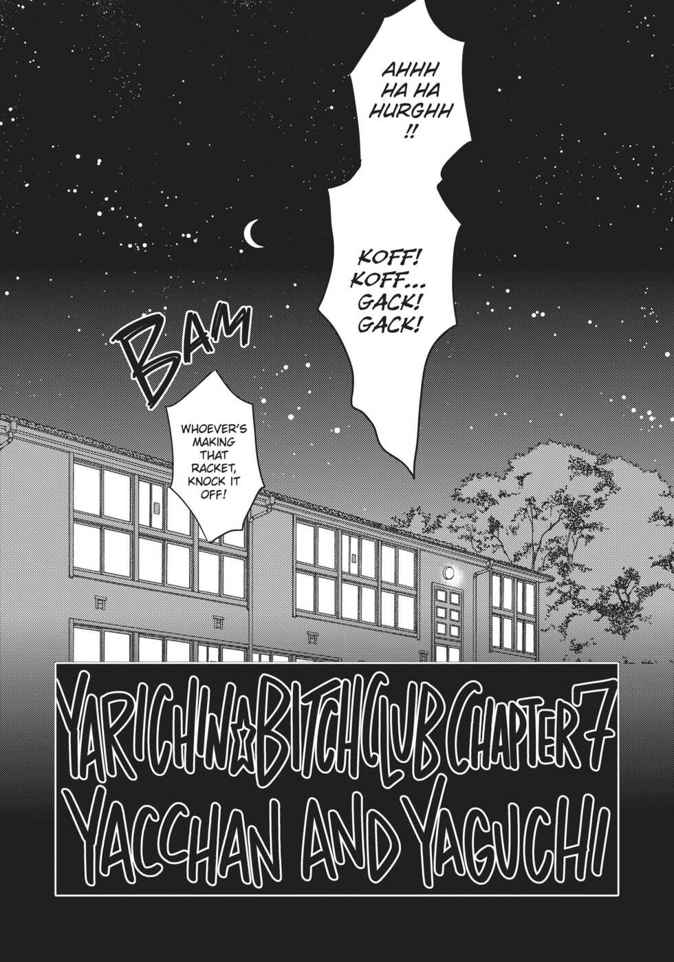 [Ogeretsu Tanaka] Yarichin Bitch Bu | Yarichin Bitch Club Vol. 2 [English] - Page 35