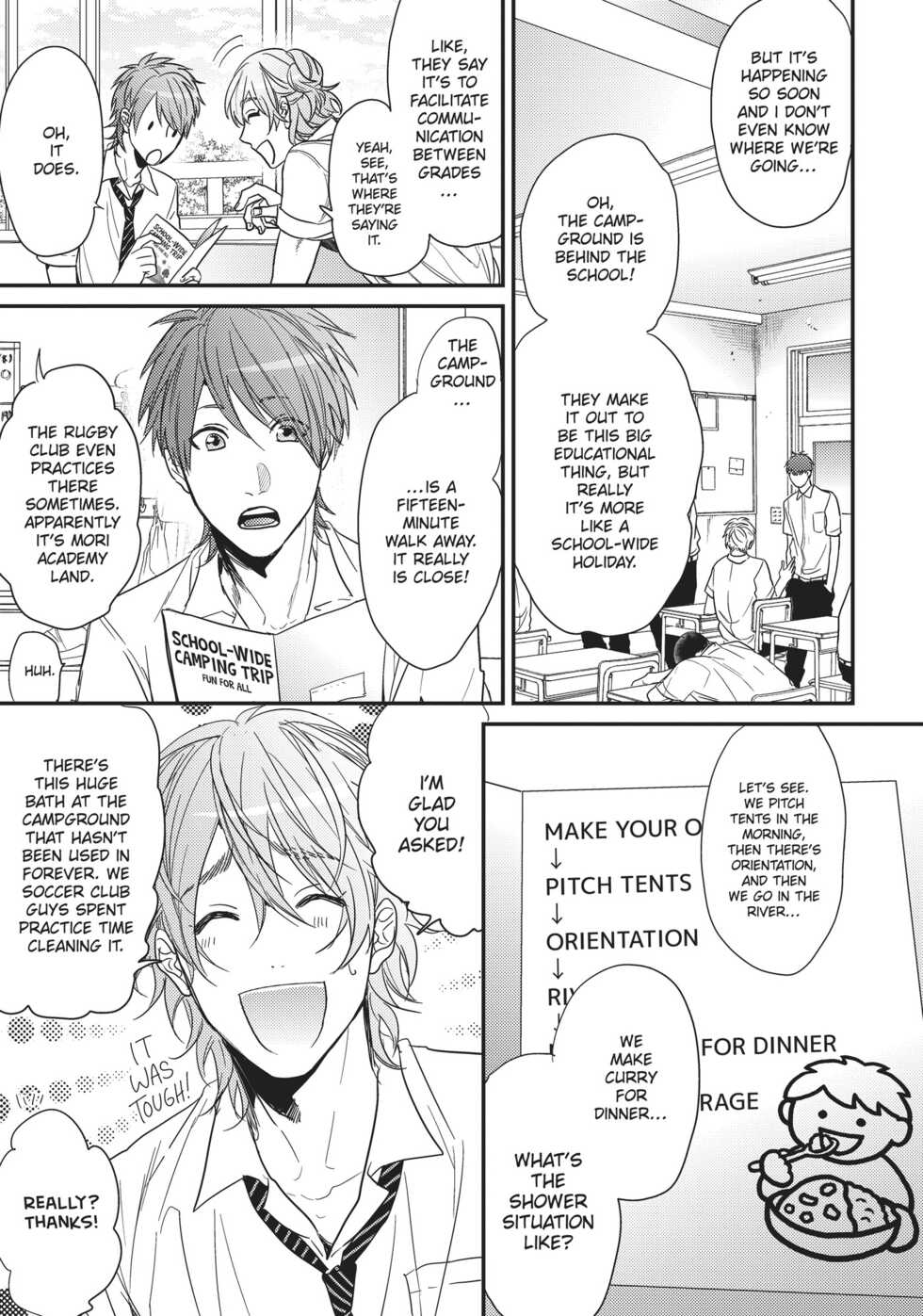 [Ogeretsu Tanaka] Yarichin Bitch Bu | Yarichin Bitch Club Vol. 2 [English] - Page 40