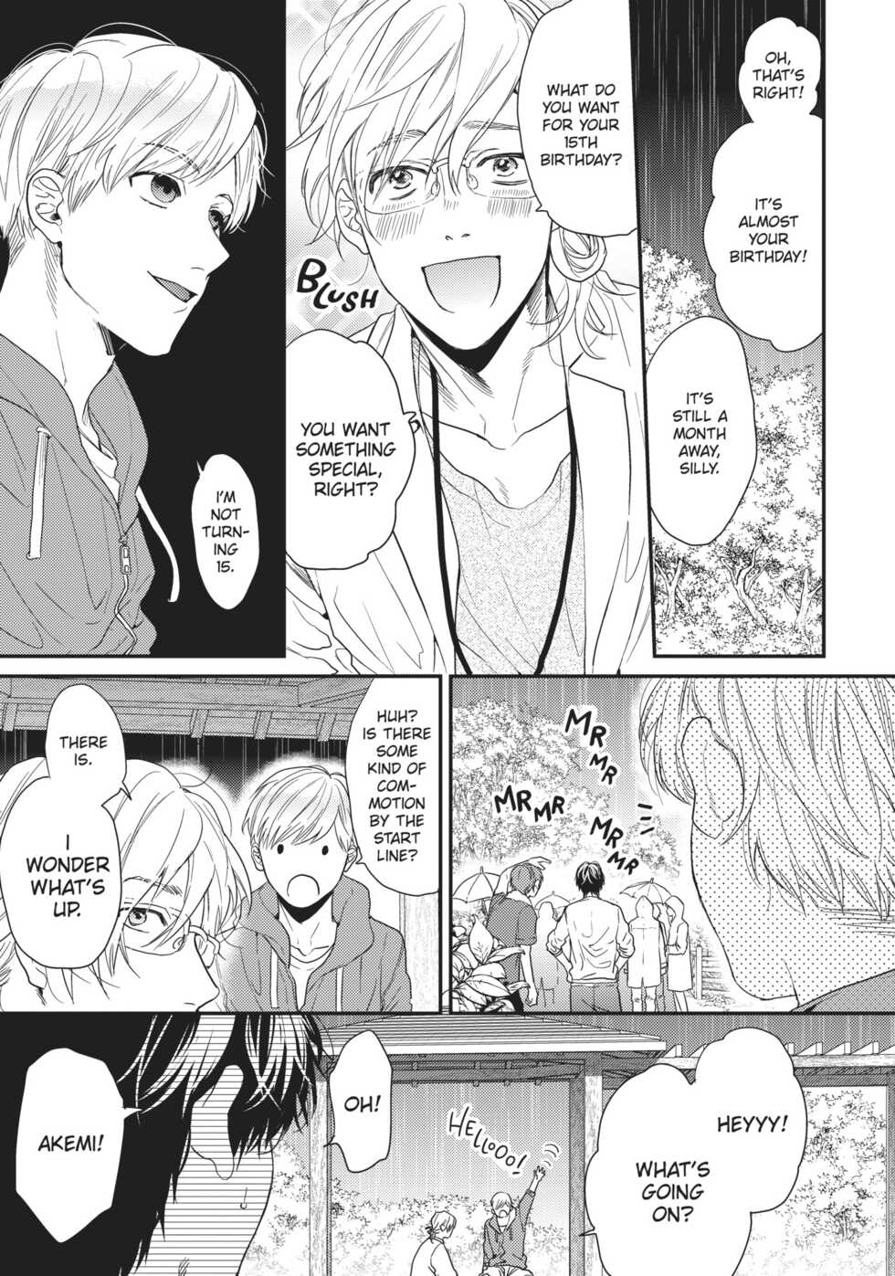 [Ogeretsu Tanaka] Yarichin Bitch Bu | Yarichin Bitch Club Vol. 3 [English] - Page 6