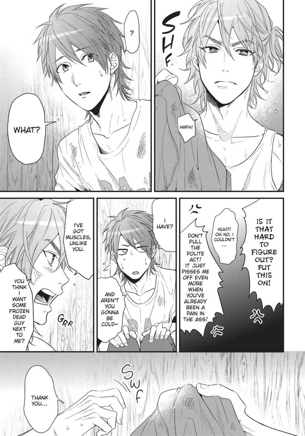 [Ogeretsu Tanaka] Yarichin Bitch Bu | Yarichin Bitch Club Vol. 3 [English] - Page 22