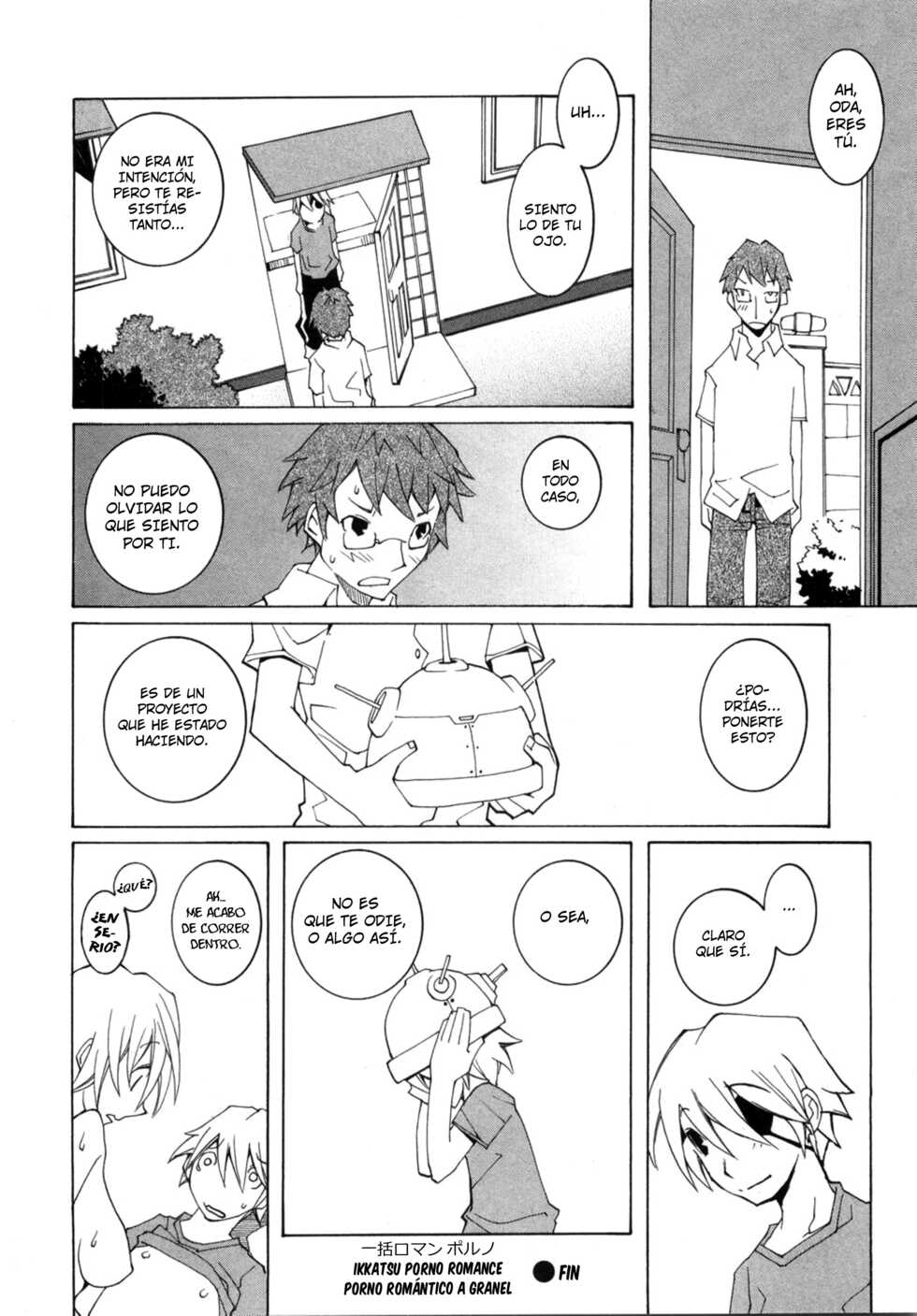 [Dowman Sayman] Ikkatsu porno romance - Porno romántico a granel [Spanish] - Page 4