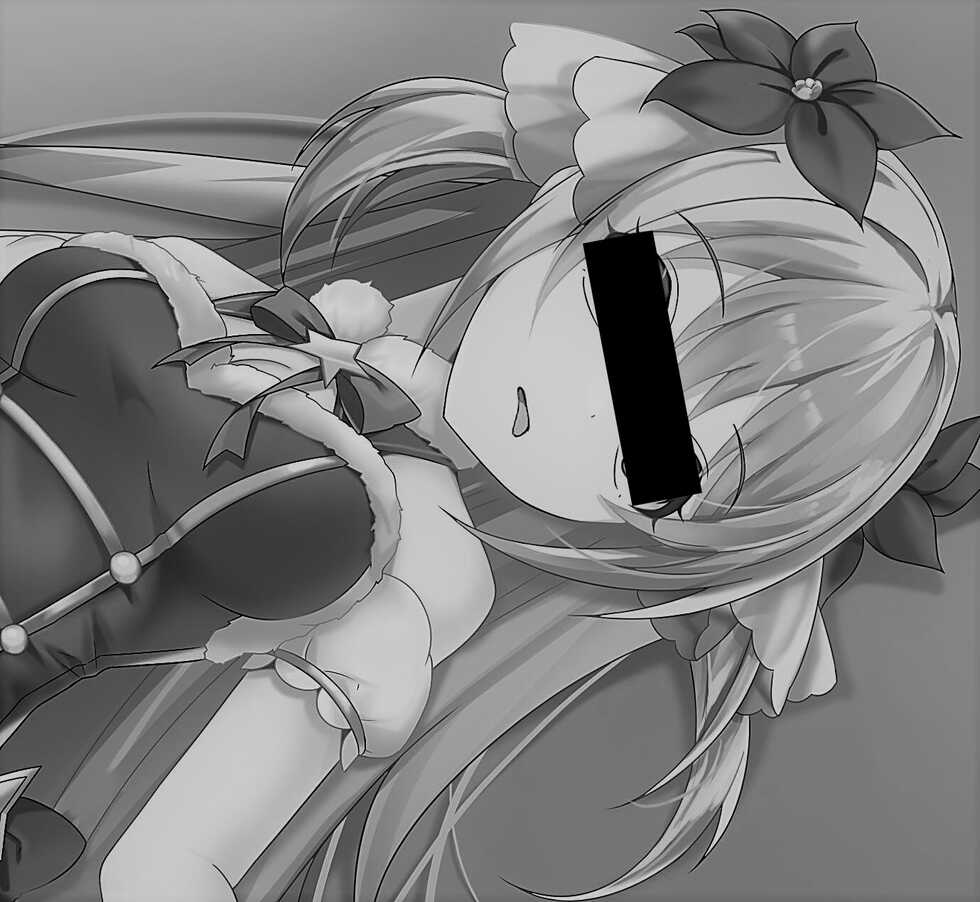 [Yandere no Hako] 【生誕祭】血のように赤く、彼岸に咲く花...... (Princess Connect! Re:Dive) - Page 3
