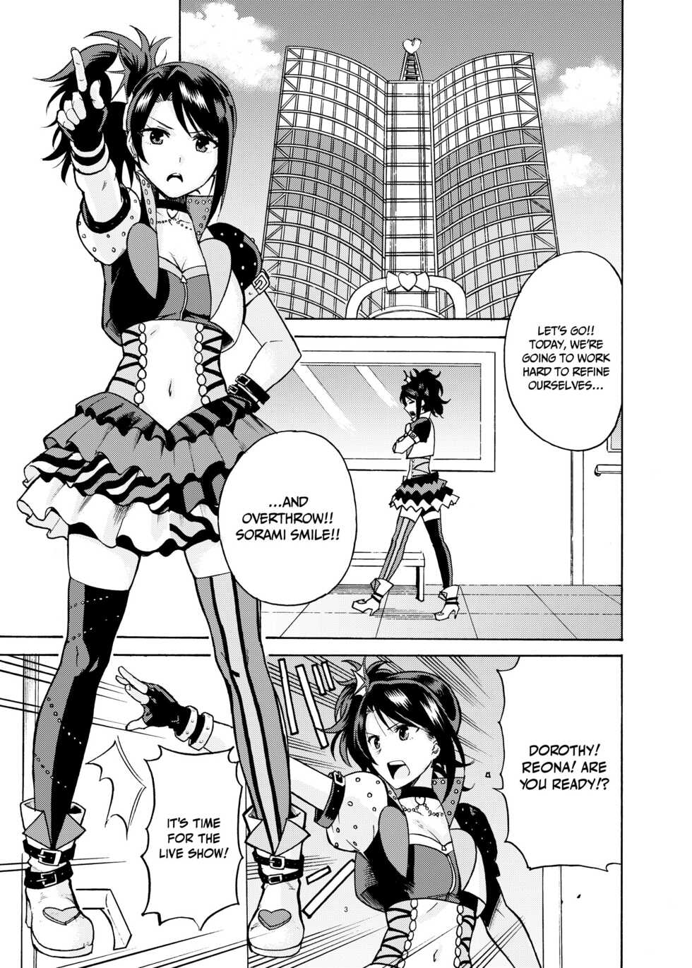 [DOLL PLAY (Kurosu Gatari)] Dressing Panic (PriPara) [English] {Doujins.com} [Digital] - Page 2