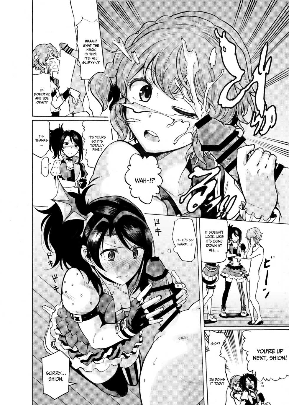 [DOLL PLAY (Kurosu Gatari)] Dressing Panic (PriPara) [English] {Doujins.com} [Digital] - Page 7