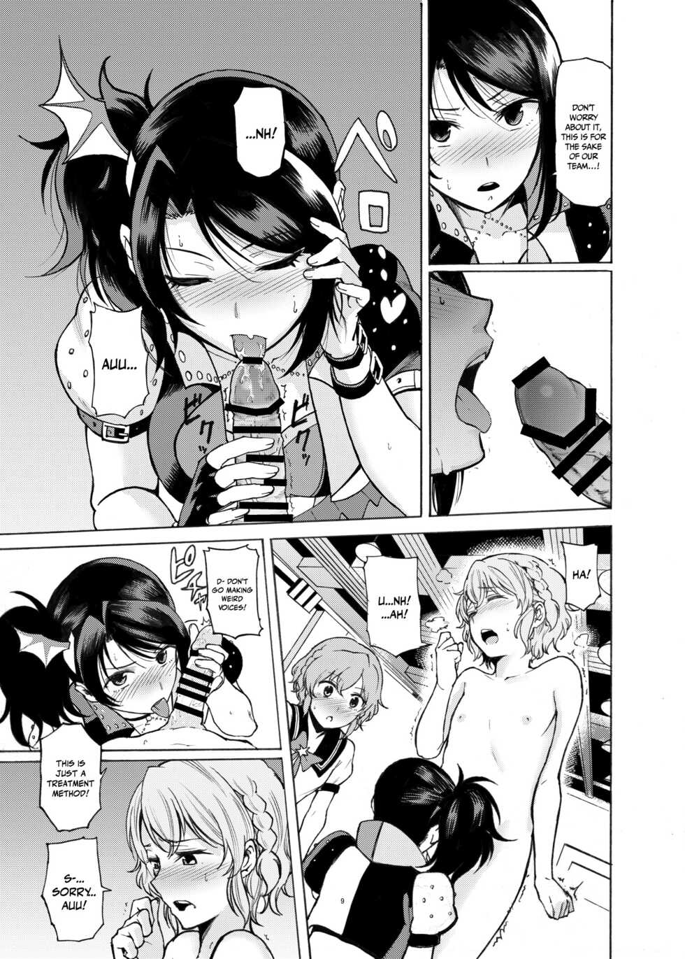 [DOLL PLAY (Kurosu Gatari)] Dressing Panic (PriPara) [English] {Doujins.com} [Digital] - Page 8