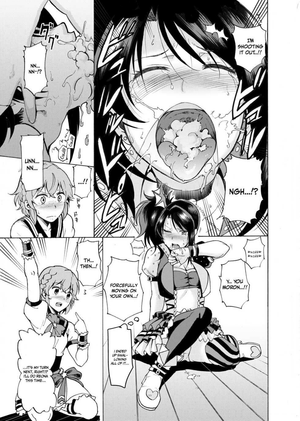 [DOLL PLAY (Kurosu Gatari)] Dressing Panic (PriPara) [English] {Doujins.com} [Digital] - Page 10