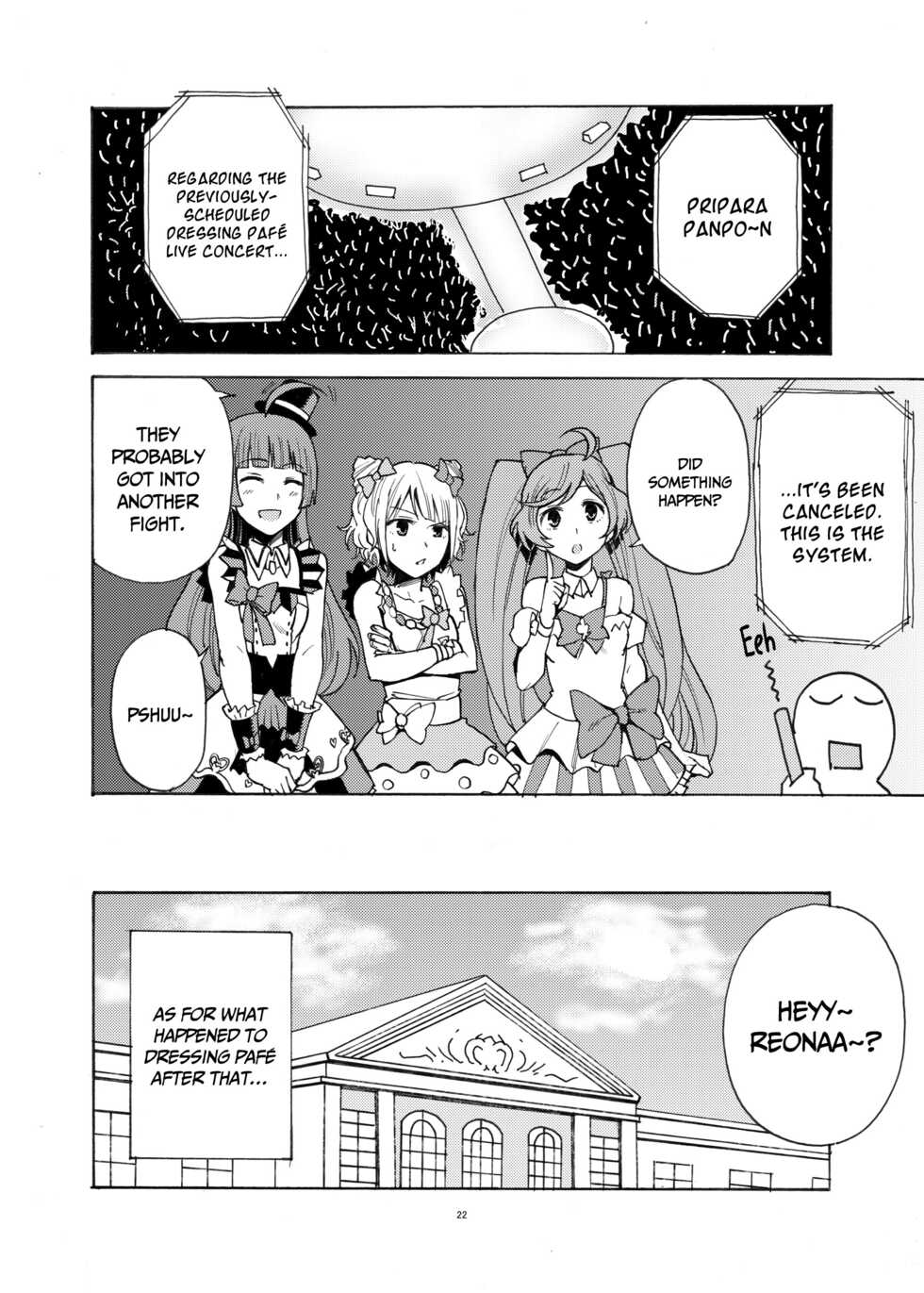 [DOLL PLAY (Kurosu Gatari)] Dressing Panic (PriPara) [English] {Doujins.com} [Digital] - Page 21