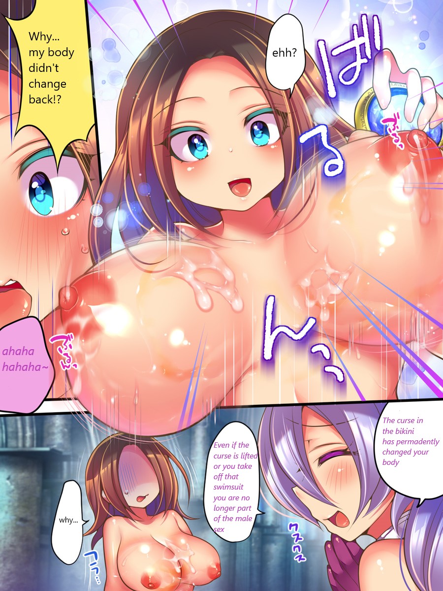 [Amuai Okashi Seisakusho (Reitou Mikan)] Noroi no TS Soubi ~Boukensha wa Bikini de Mesu ni Ochiru~ | Curse of TS Equipment ~Adventurers Fall Into Females in Bikinis~ [English] - Page 21