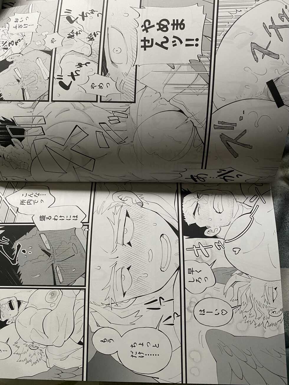 My hero academy - Page 28