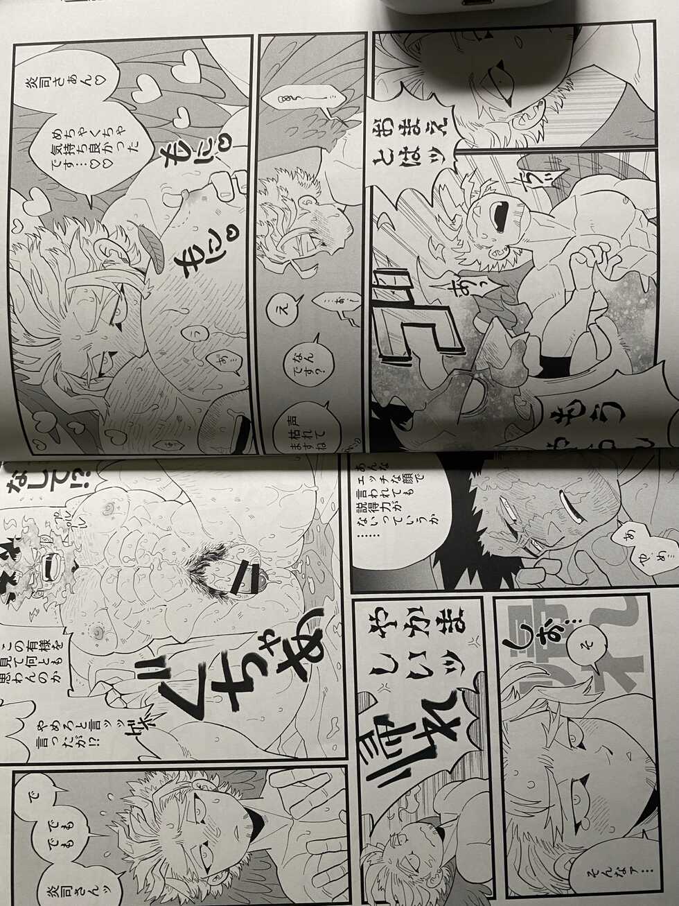 My hero academy - Page 32