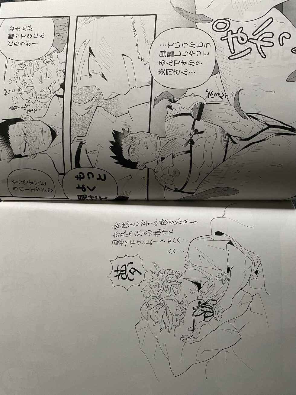 My hero academy - Page 36