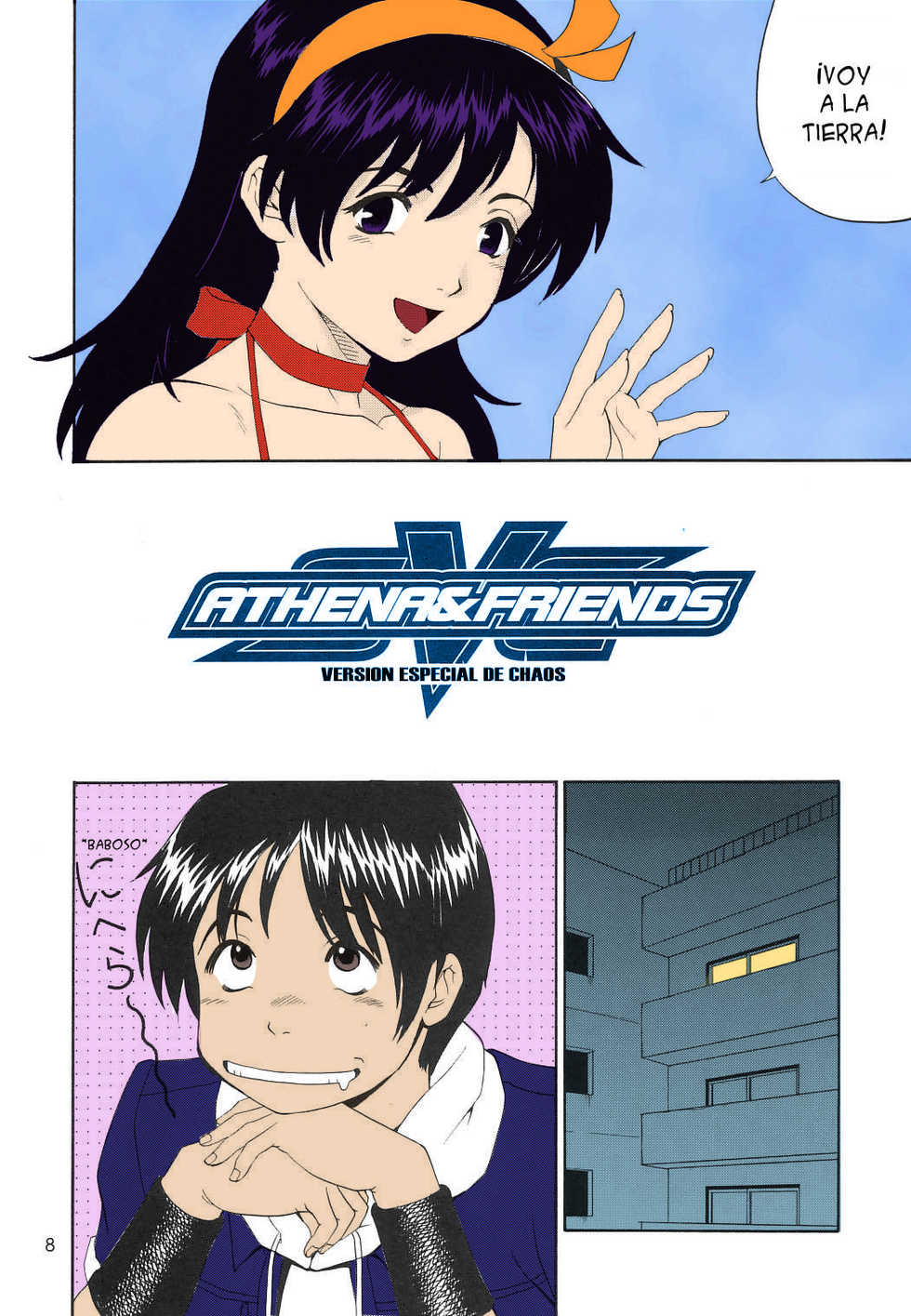(C65) [Saigado] Athena & Friends SVC -Special Version of Chaos- (King of Fighters) [Spanish] [Nikai Fansub] [Colorized] [Decensored] - Page 7