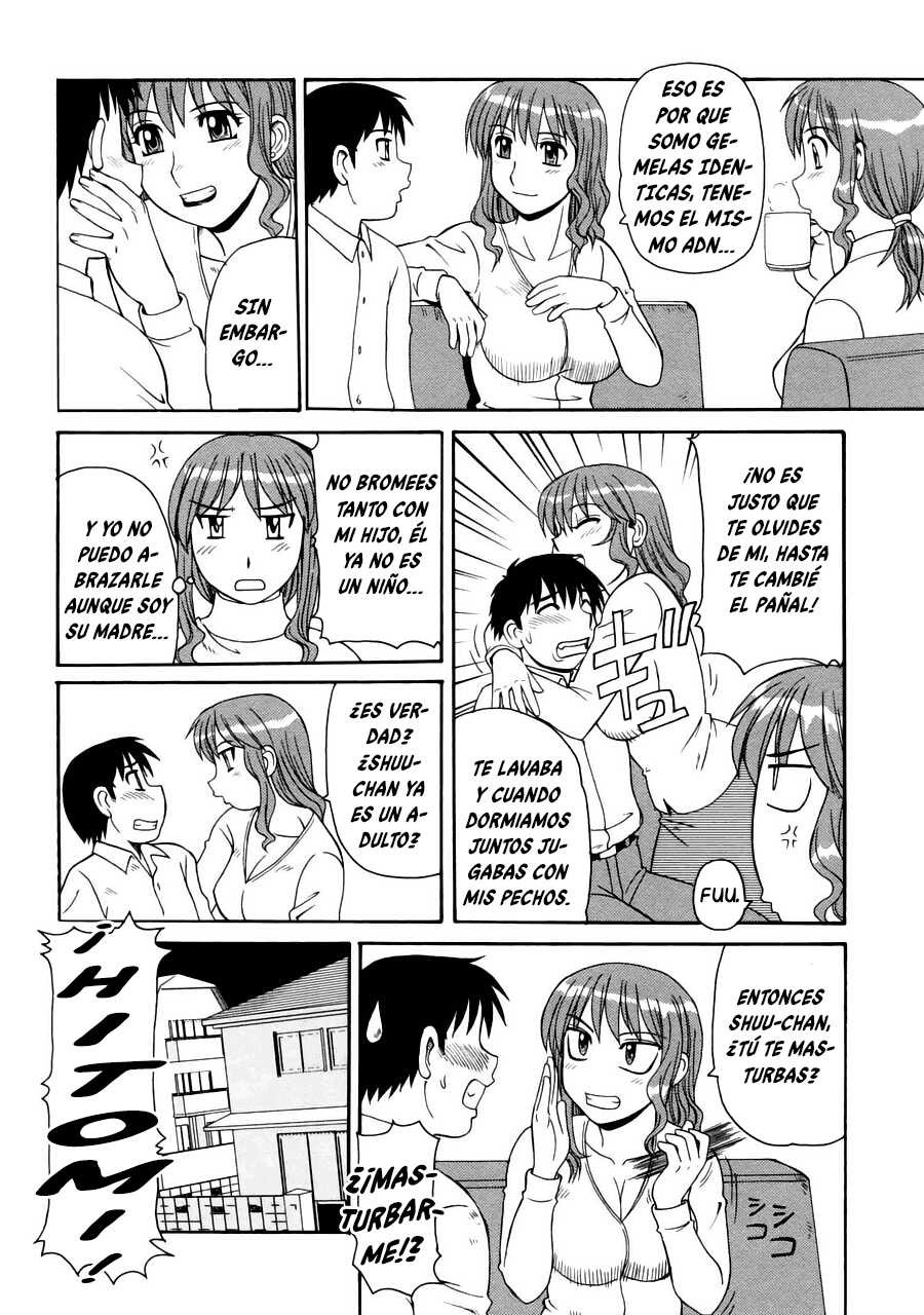 Glamorous mother & Indecent Aunt Parte 1 - Page 10