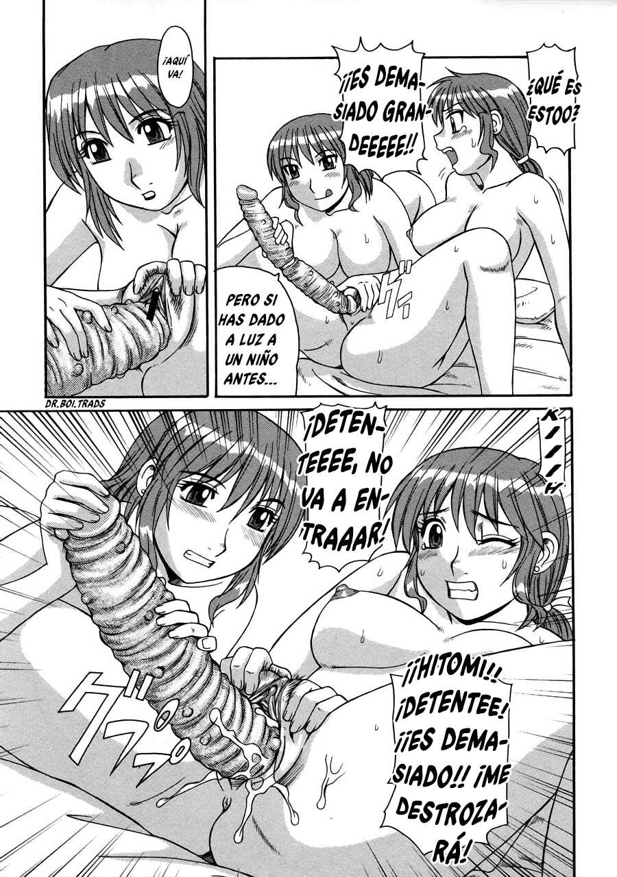 Glamorous mother & Indecent Aunt Parte 1 - Page 17