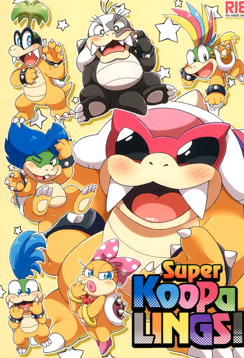 (Kemoket 8) [Koromonyu (Eromame)] Super KOOPA LINGS! (Super Mario Brothers) - Page 1