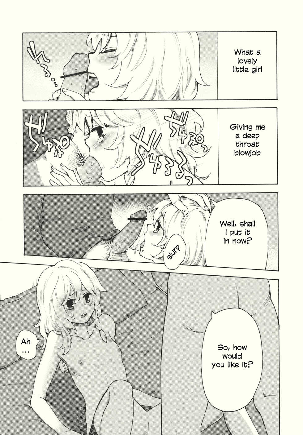 (C79) [MATILDA, Sekishoku Vanilla (Kuma, matilda)] Kirisame Roman Porno (Touhou Project) [English] - Page 13