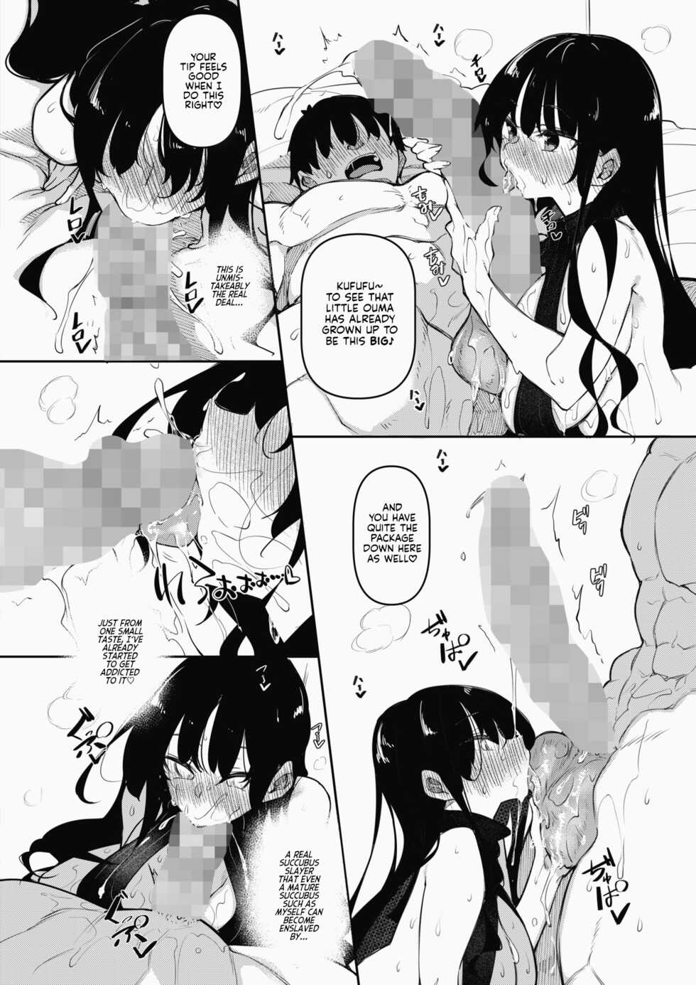 [Fukuyama Naoto] Succubutic Ch.3 (COMIC HOTMILK 2022-06) [English] [Kyuume] [Digital] - Page 4