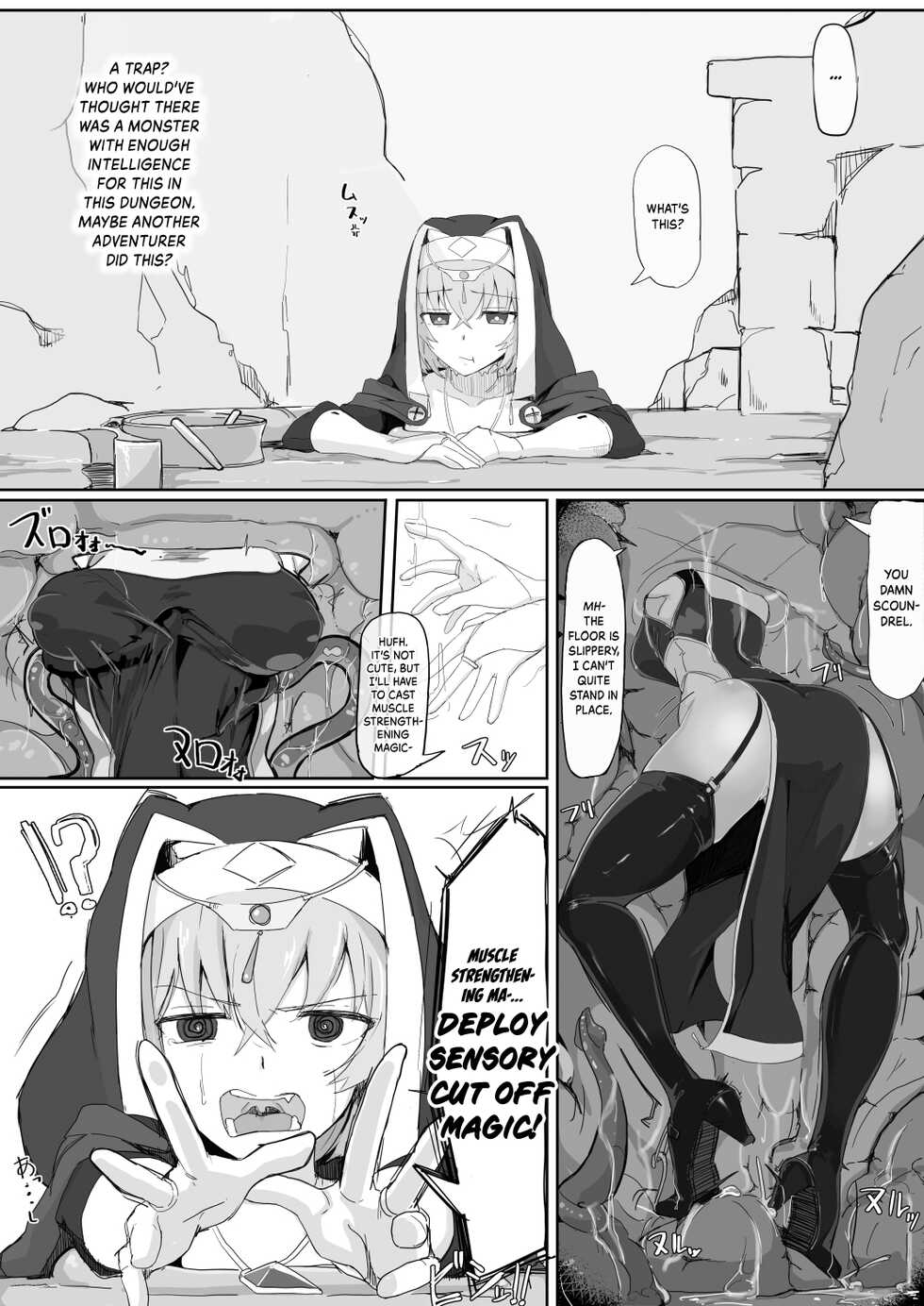 [Ichijikushirabe Shiki (Shirabe Shiki)] Teikyuu Zako Inma no Shokushu ga Fukai nanode Kankaku Shadan Mahou o Tenkai Shimashita wa!! [English] [Kinsei Translations] [Decensored] - Page 4