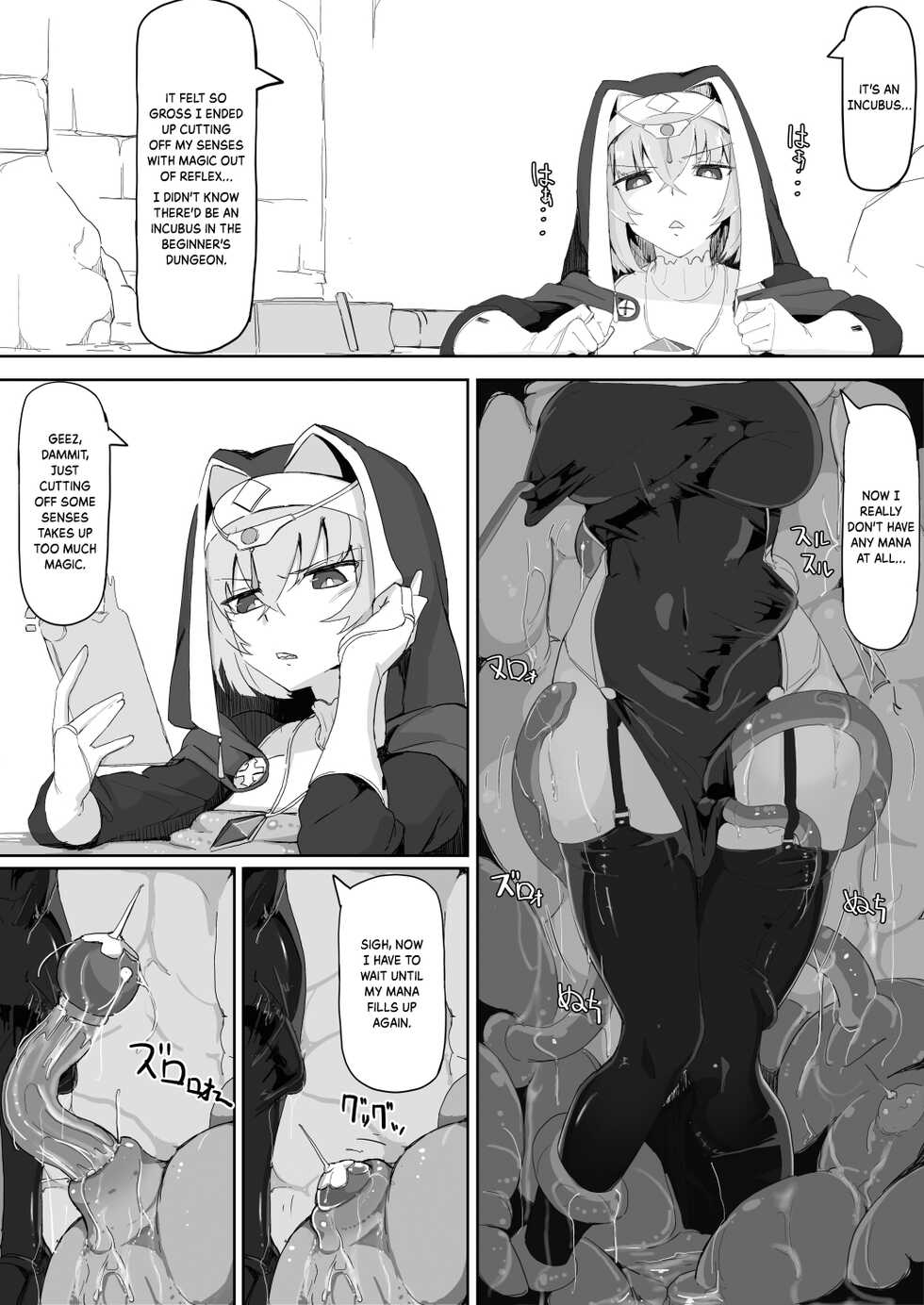 [Ichijikushirabe Shiki (Shirabe Shiki)] Teikyuu Zako Inma no Shokushu ga Fukai nanode Kankaku Shadan Mahou o Tenkai Shimashita wa!! [English] [Kinsei Translations] [Decensored] - Page 5