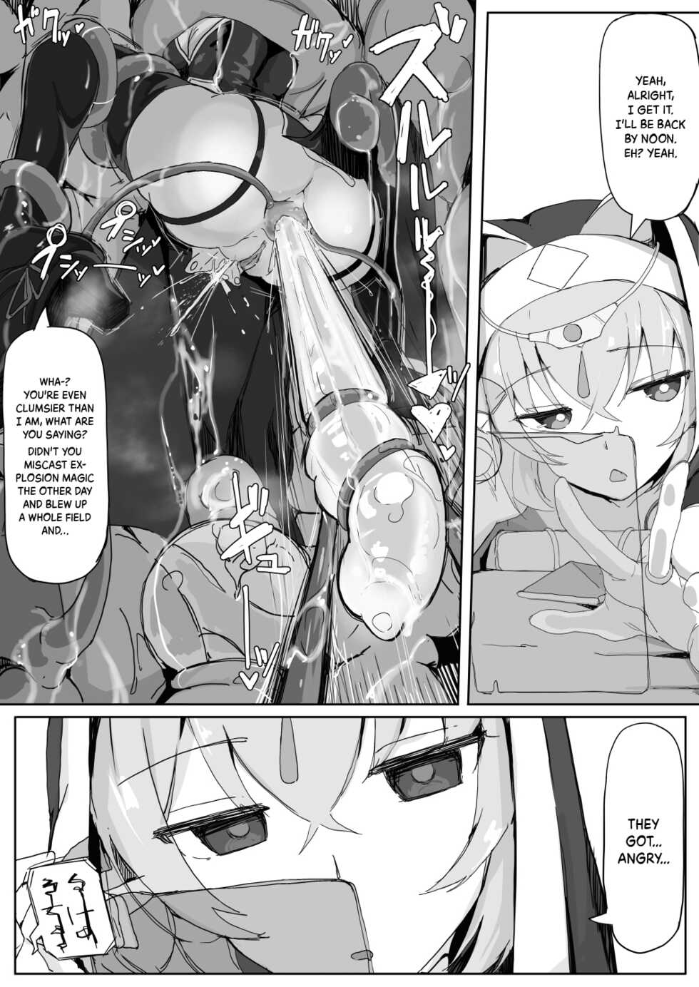 [Ichijikushirabe Shiki (Shirabe Shiki)] Teikyuu Zako Inma no Shokushu ga Fukai nanode Kankaku Shadan Mahou o Tenkai Shimashita wa!! [English] [Kinsei Translations] [Decensored] - Page 17