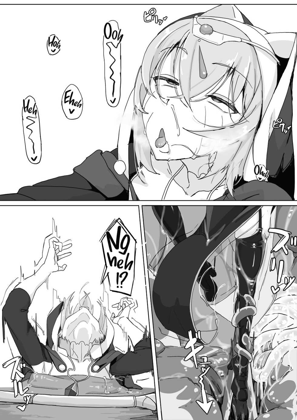 [Ichijikushirabe Shiki (Shirabe Shiki)] Teikyuu Zako Inma no Shokushu ga Fukai nanode Kankaku Shadan Mahou o Tenkai Shimashita wa!! [English] [Kinsei Translations] [Decensored] - Page 36