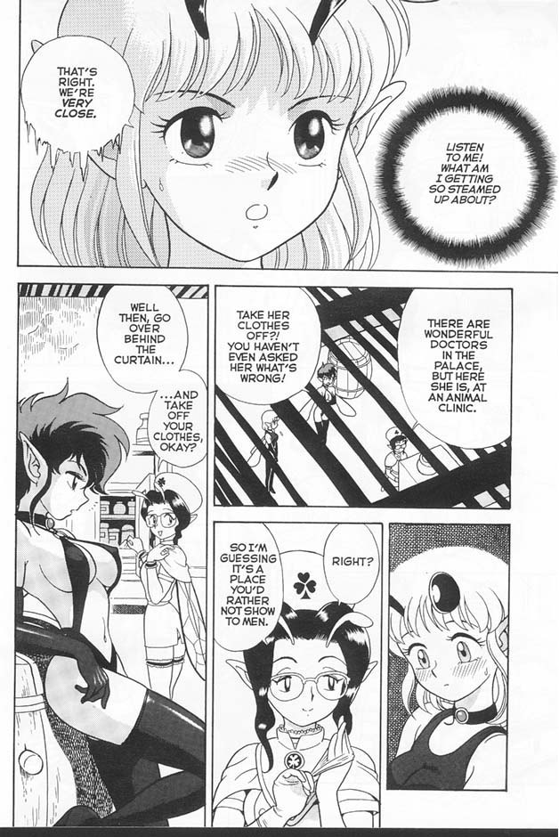 Bondage Fairies Extreme - Page 11
