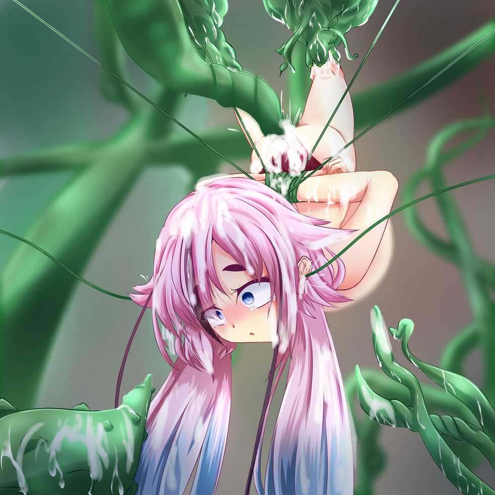 [Yukiha] shokushu kūkan to zareru hime chan - Page 13