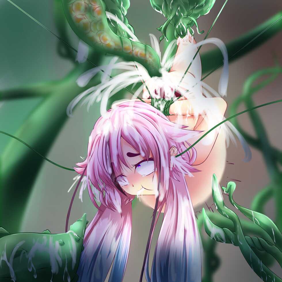 [Yukiha] shokushu kūkan to zareru hime chan - Page 16