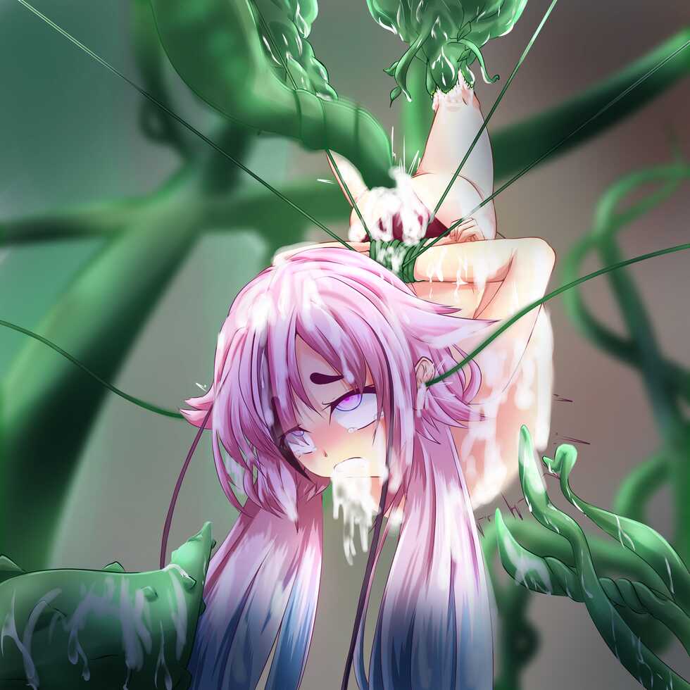 [Yukiha] shokushu kūkan to zareru hime chan - Page 17