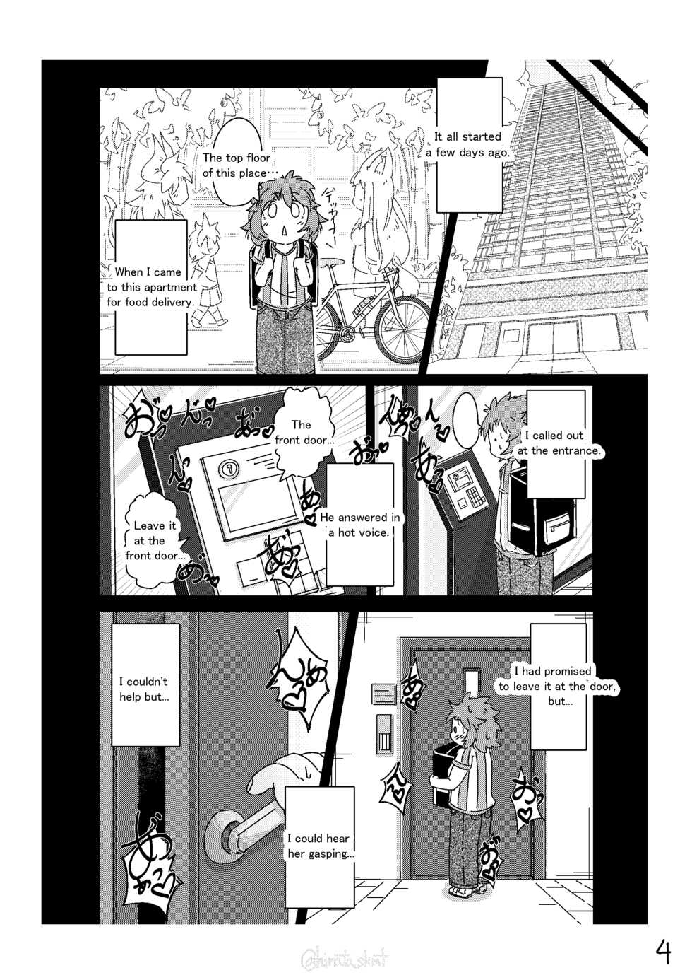 [Hinata no Eros Hanbaijo (Sakamoto Hinata)] Kono Musume ni Idakaretakatta dake | Want to connect with Lewd fox [English] - Page 4