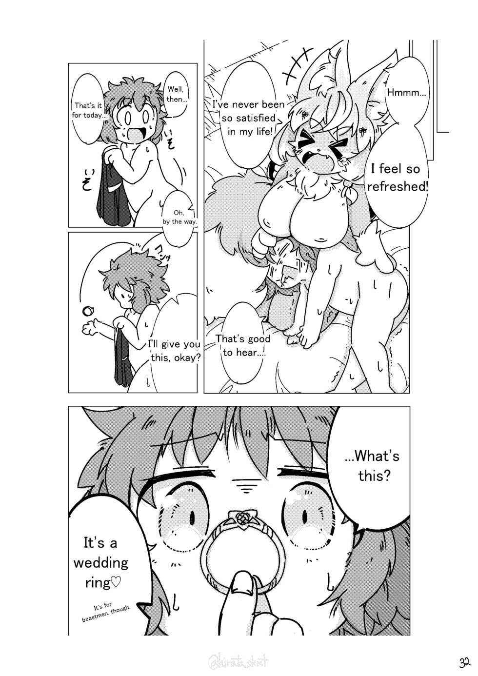 [Hinata no Eros Hanbaijo (Sakamoto Hinata)] Kono Musume ni Idakaretakatta dake | Want to connect with Lewd fox [English] - Page 32