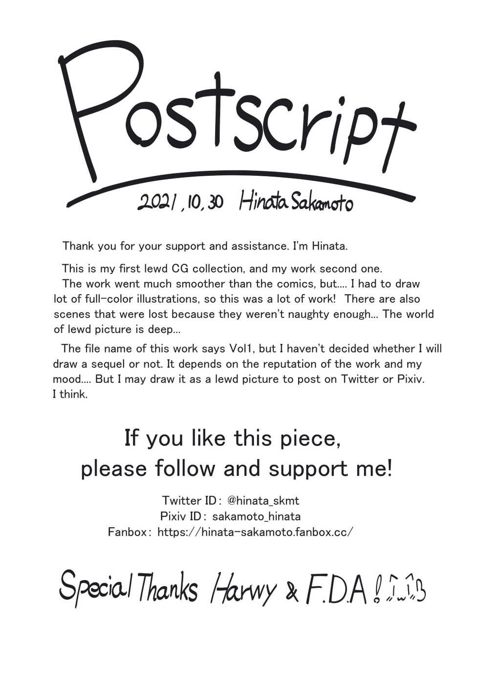 [Hinata no Eros Hanbaijo (Sakamoto Hinata)] Love & Sex Vol.1 [English] - Page 38