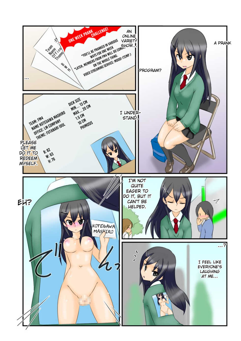 [Kamebeya (Kame)] Houkei Futanari Idol ni Dokkiri Shikaketemita [English] [EroGPx] - Page 3