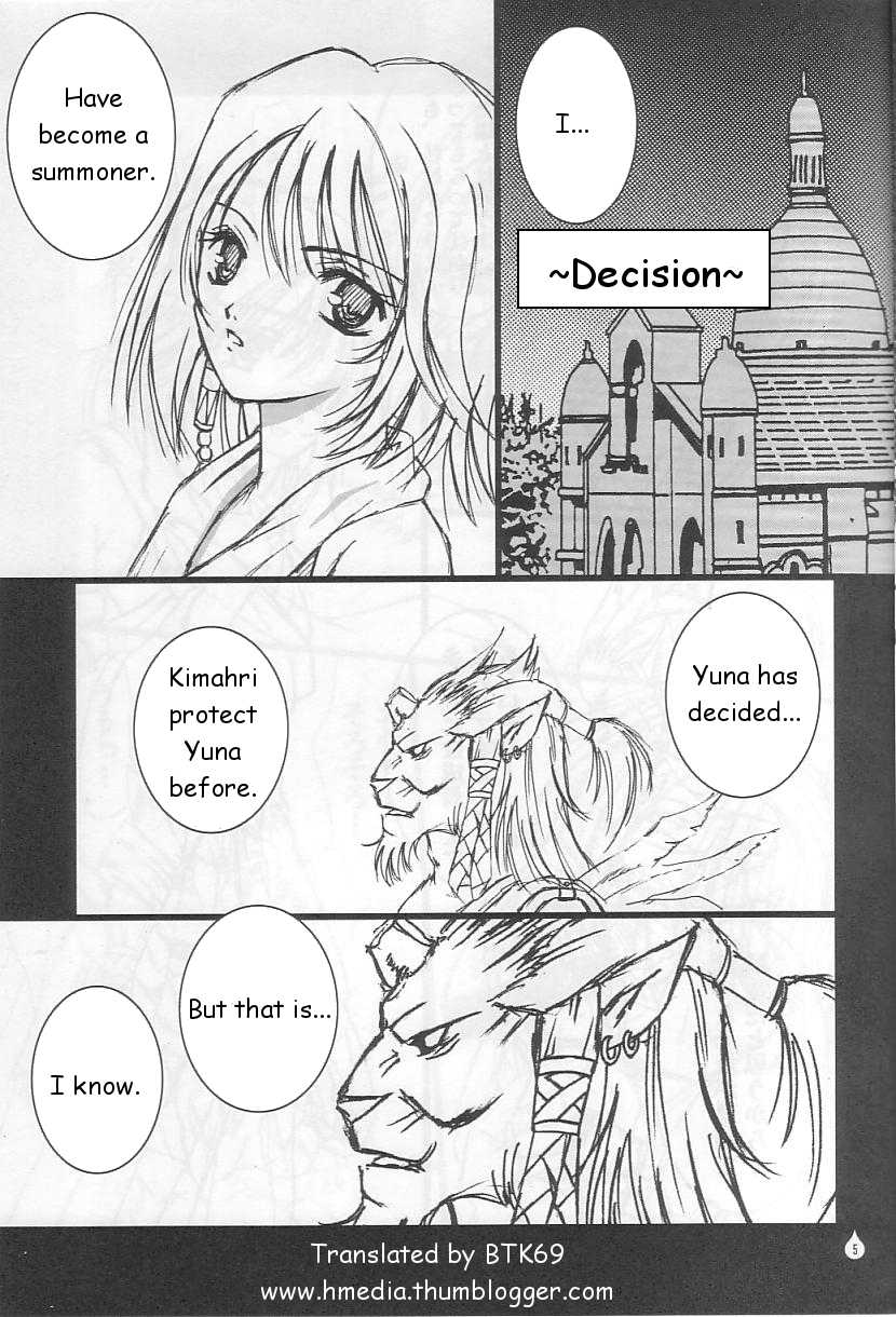 (C61) [PISCES (Hinase Kazusa)] Virgin Emotion IV (Final Fantasy X) [English] [Hmedia] - Page 4