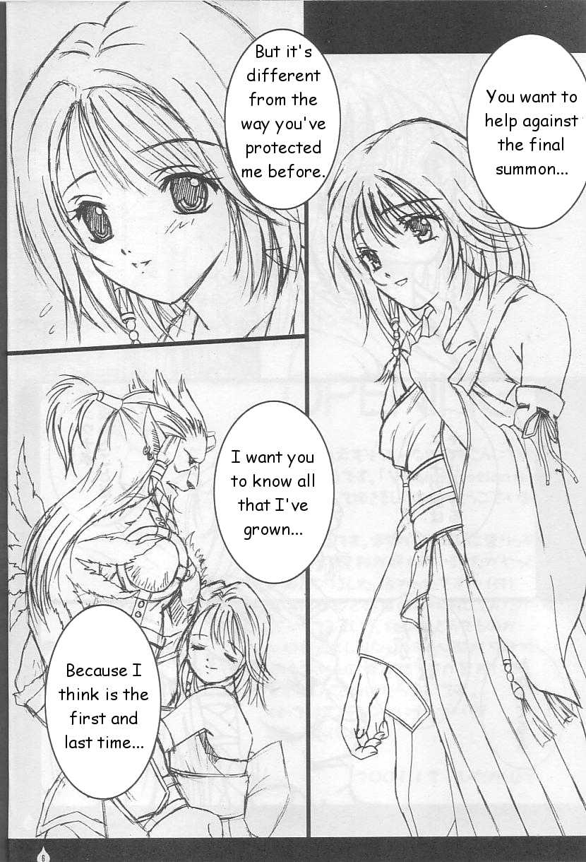 (C61) [PISCES (Hinase Kazusa)] Virgin Emotion IV (Final Fantasy X) [English] [Hmedia] - Page 5