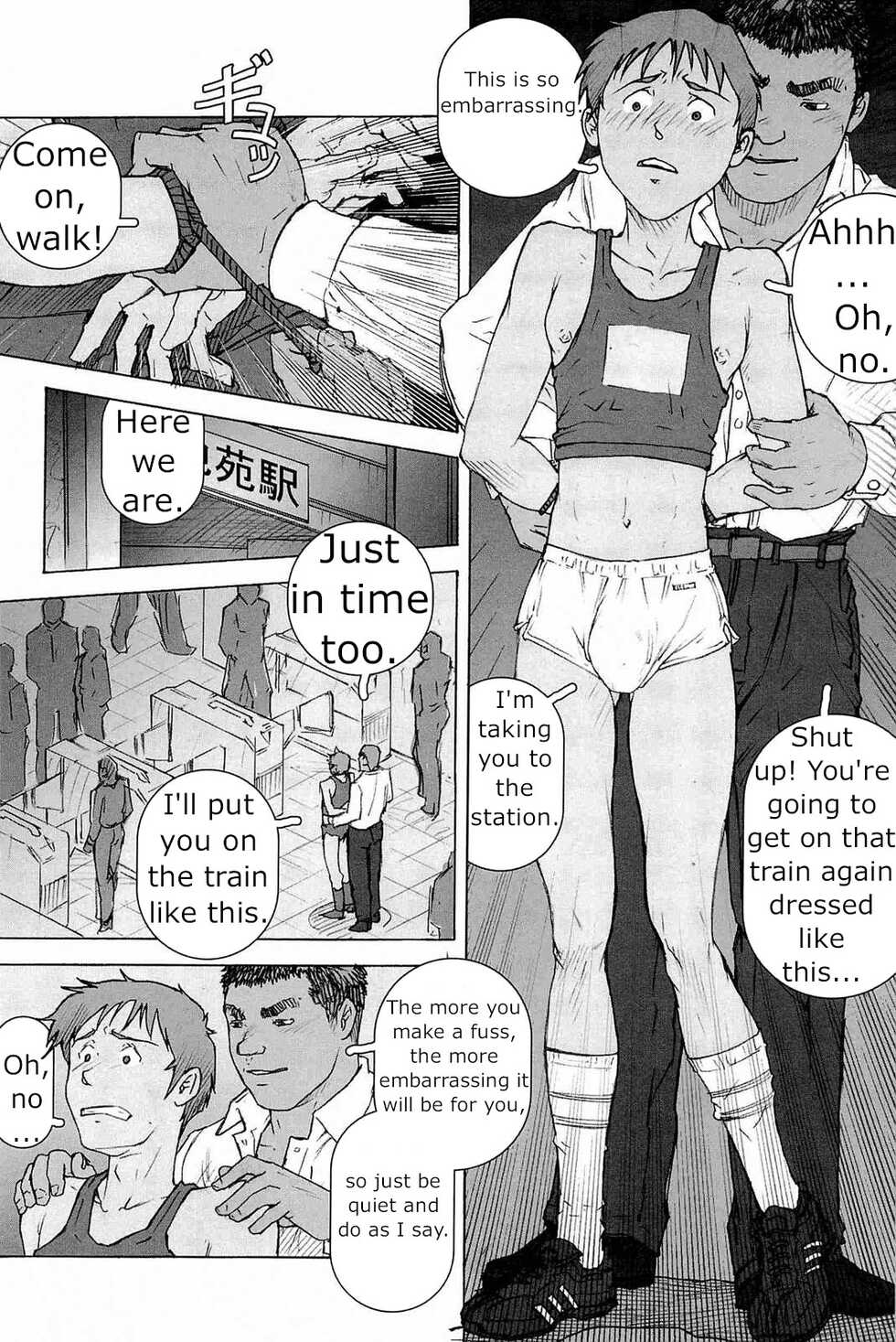 [Kai Makoto] Nonstop Chikan Densha | Nonstop Molestation Train (Training Dog) [English] {sbilly93} - Page 10