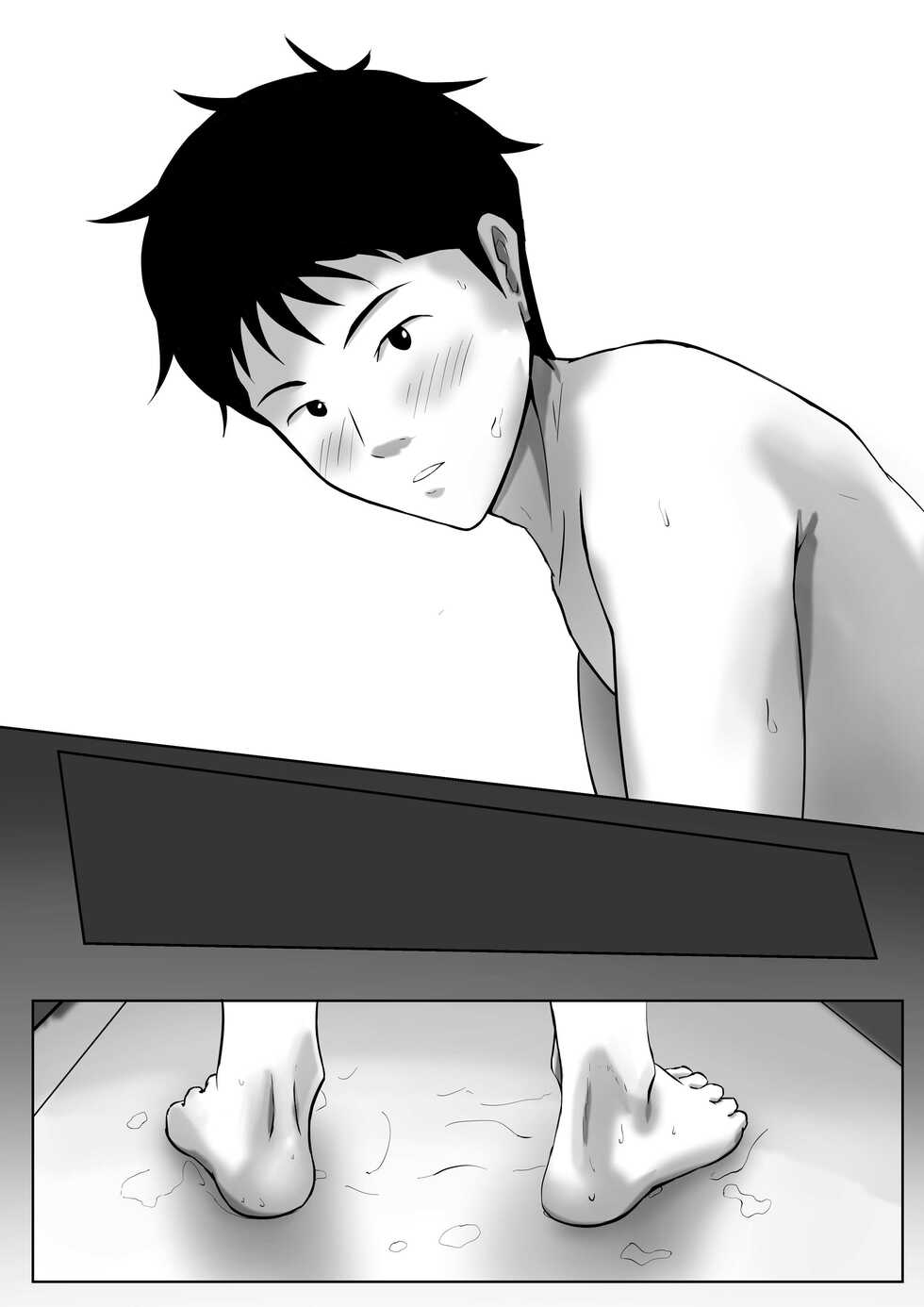 [Pentacle (Shimipan)] Haha wa Onna Deshita 5 [Chinese] [bgxyahoo个人机翻汉化] - Page 11