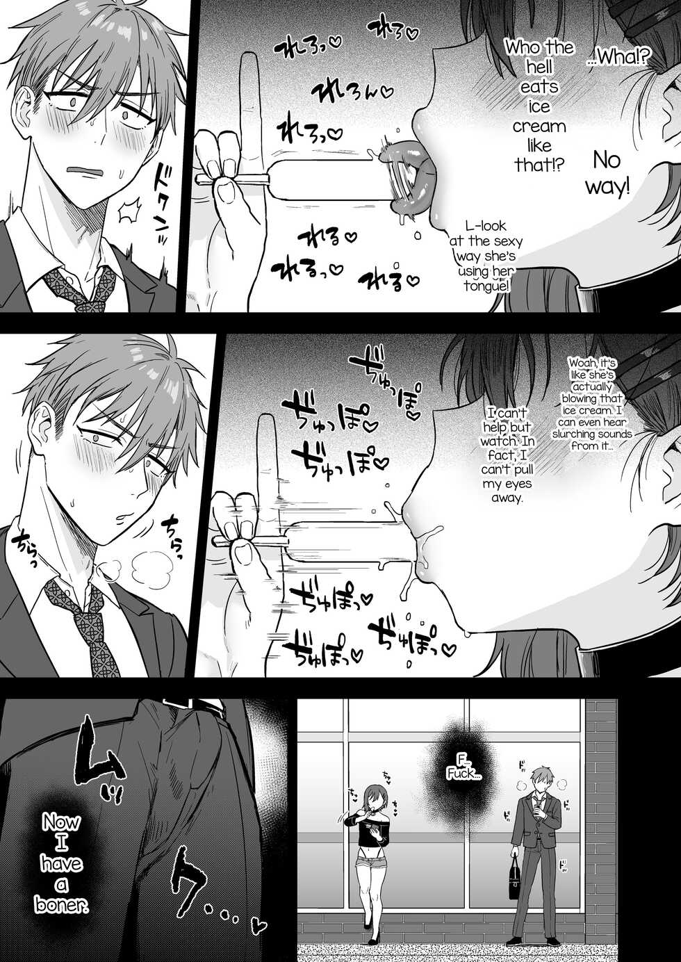 [Mycology. (Ainaryumu)] Dosukebemesu danshi Ruri-kun [English] [mysterymeat3] [Digital] - Page 4