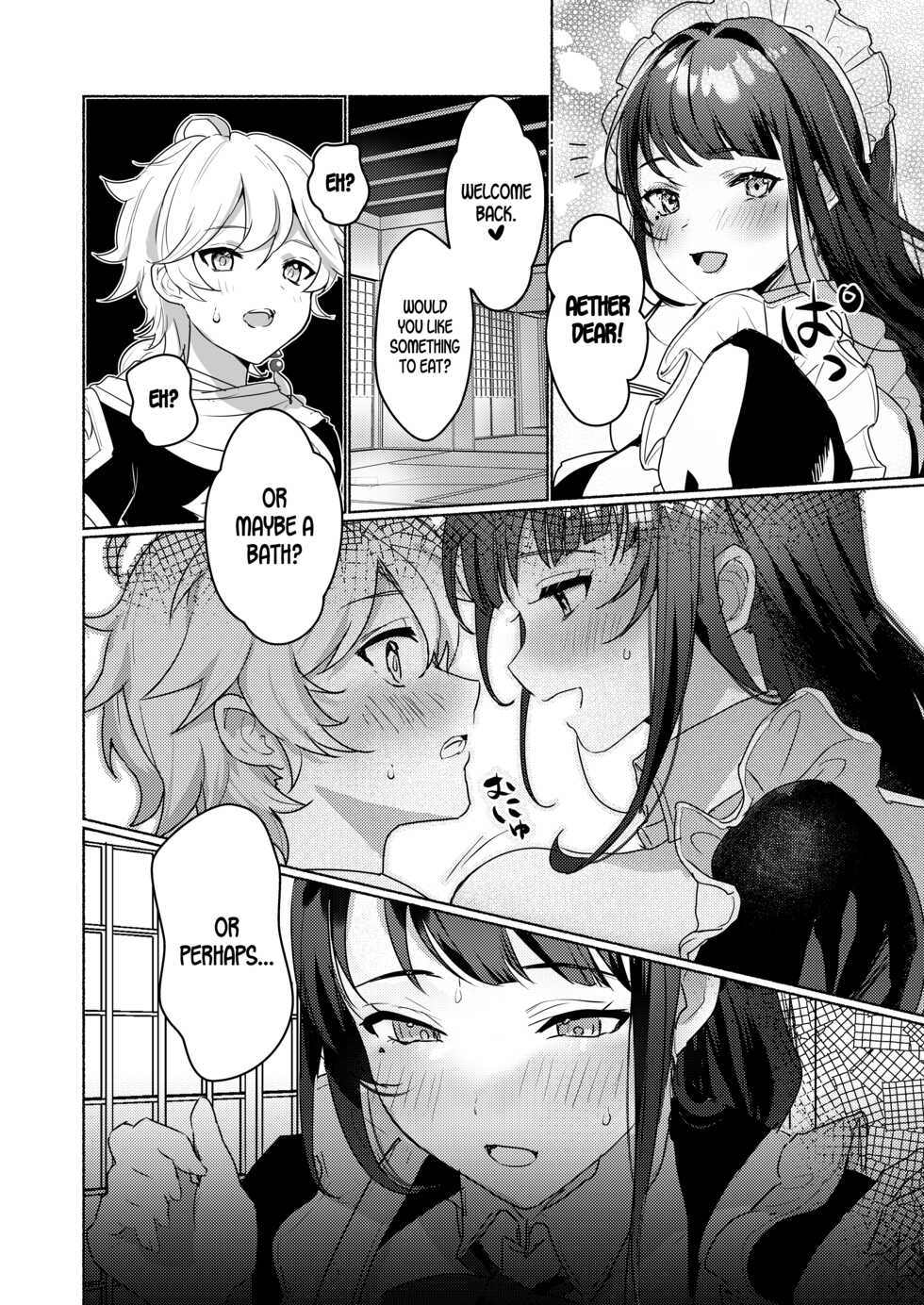 [Yabatani Land (Homina Mia)] Inazuma Da-Maid Chaya ~Itsumo yori Ecchi na Kibun no Maid-san to Cosplay Ecchi~ | Inazuma Clumsy Maid Chaya ~Cosplay Sex With The Unusually Horny Maids~ (Genshin Impact) [English] [LunaticSeibah] [Digital] - Page 3