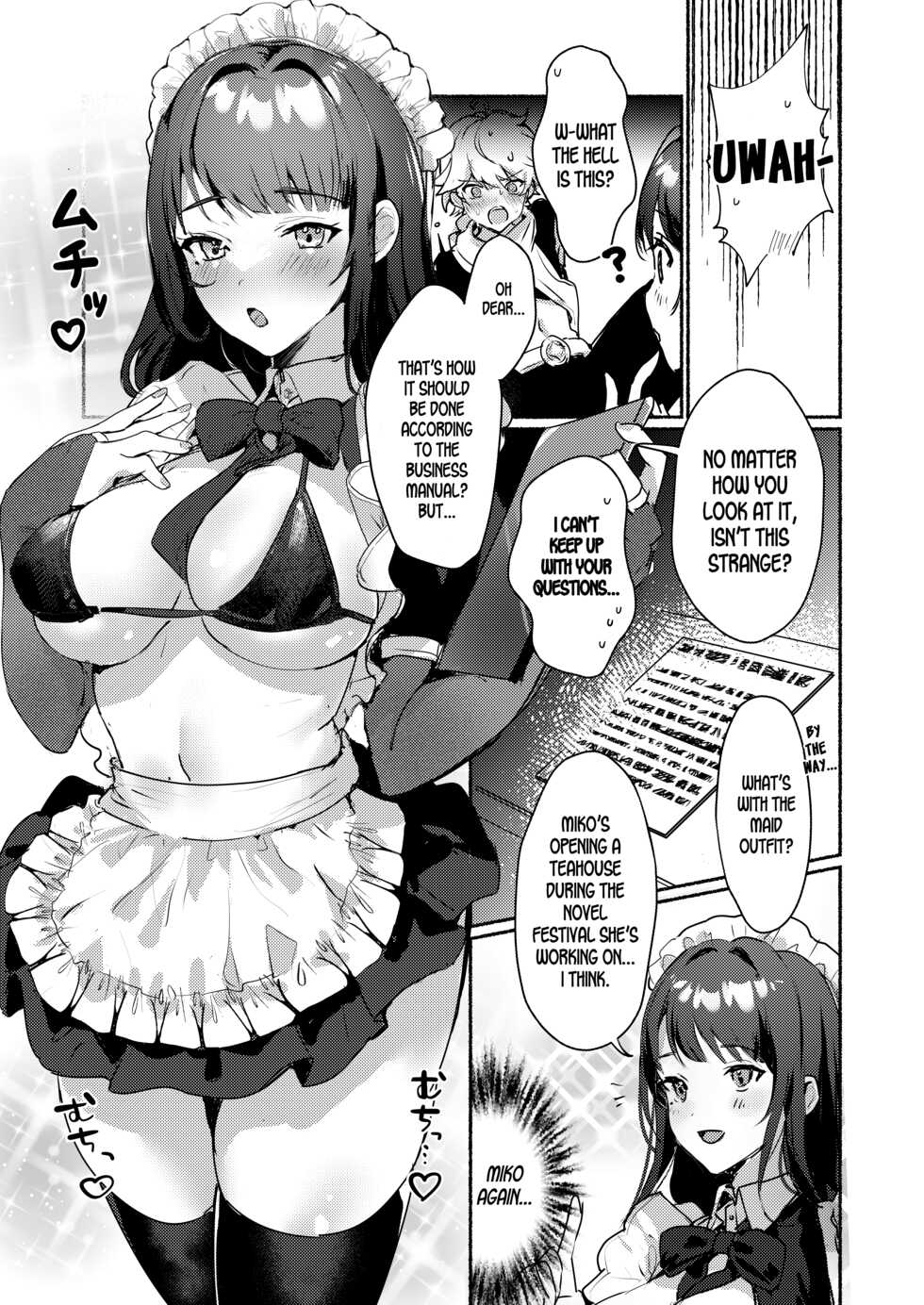 [Yabatani Land (Homina Mia)] Inazuma Da-Maid Chaya ~Itsumo yori Ecchi na Kibun no Maid-san to Cosplay Ecchi~ | Inazuma Clumsy Maid Chaya ~Cosplay Sex With The Unusually Horny Maids~ (Genshin Impact) [English] [LunaticSeibah] [Digital] - Page 4