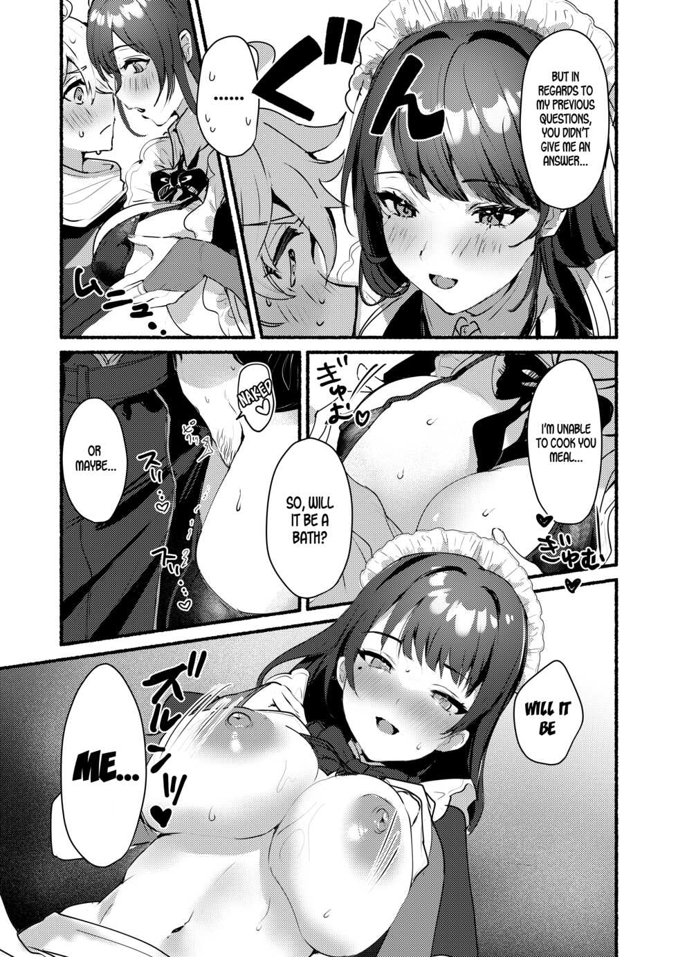 [Yabatani Land (Homina Mia)] Inazuma Da-Maid Chaya ~Itsumo yori Ecchi na Kibun no Maid-san to Cosplay Ecchi~ | Inazuma Clumsy Maid Chaya ~Cosplay Sex With The Unusually Horny Maids~ (Genshin Impact) [English] [LunaticSeibah] [Digital] - Page 6