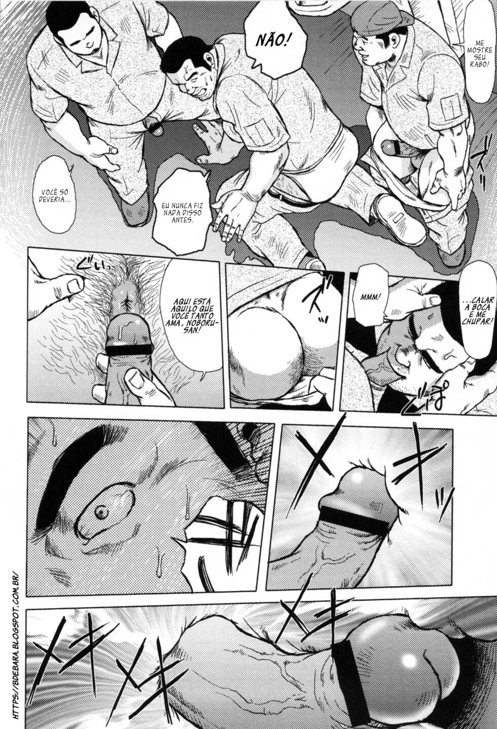 [SEIZOU EBISUBASHI] BURST BEAST  - Page 29