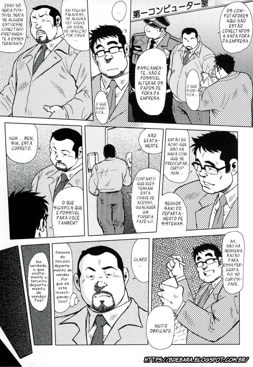 [SEIZOU EBISUBASHI] BURST BEAST  - Page 40